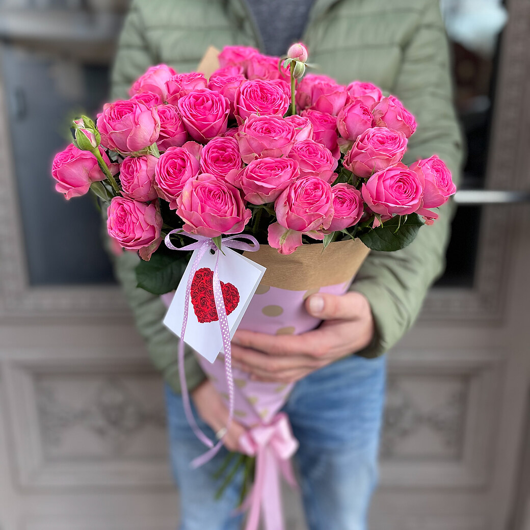 Bouquet of spray roses Giselle