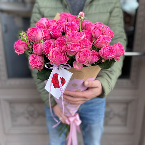 Bouquet of spray roses Giselle