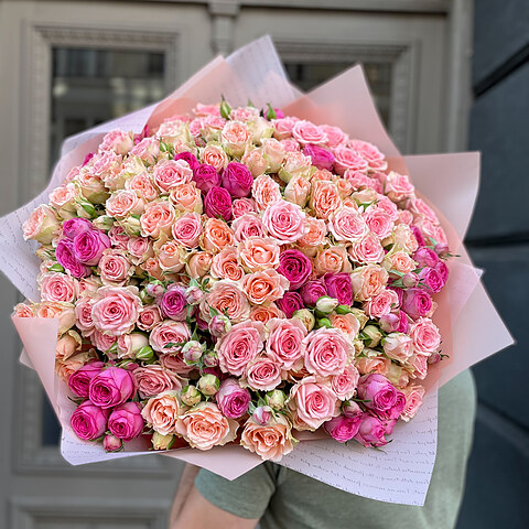 A bouquet of bush roses of different colors.
