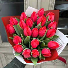 Sarkanas tulpes