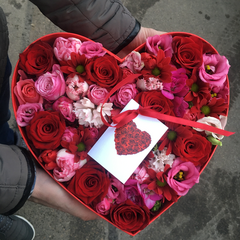 Flower box in the shape of a heart