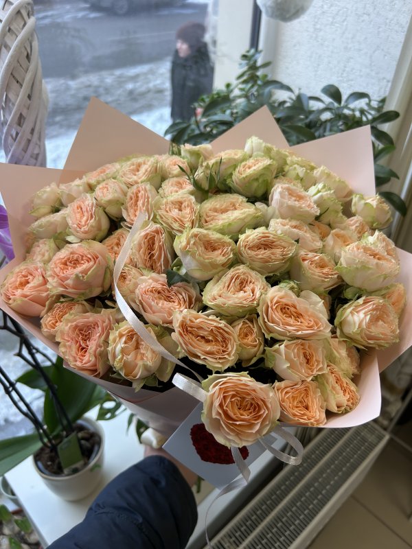 Flower bouquet with delivery in Riga - Rīgas Ziedi